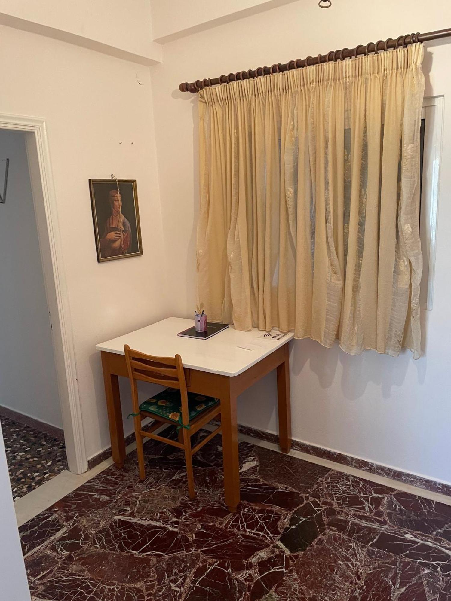 Nota's Apartment *